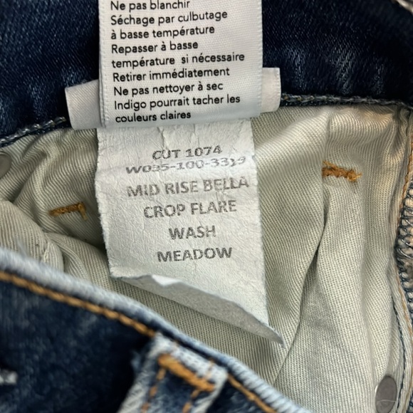 LE JEAN bella crop flare jean in meadow - Picture 10 of 10